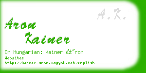 aron kainer business card